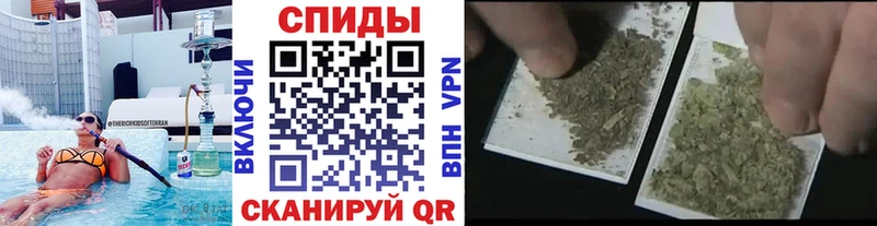 кракен как зайти  магазин  наркотиков  Северобайкальск  Бутират вода 
