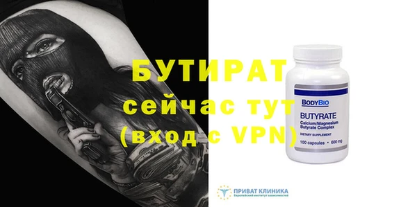 СК Михайлов