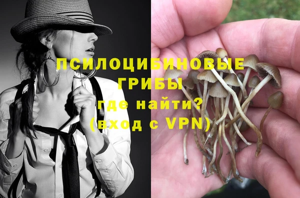 меф VHQ Бронницы