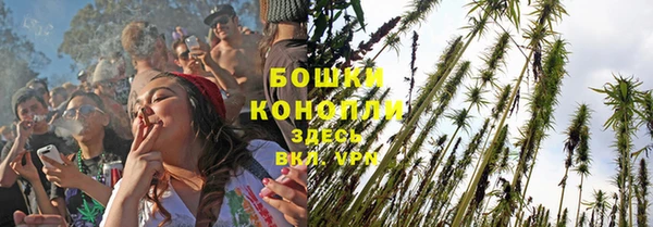 каннабис Бородино