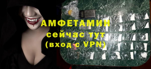 каннабис Бородино