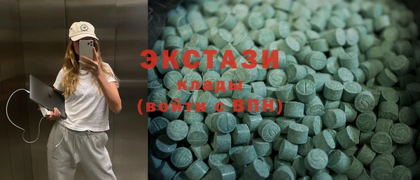 меф VHQ Бронницы