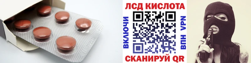 KRAKEN ССЫЛКА  Северобайкальск  Лсд 25 экстази кислота  хочу наркоту 